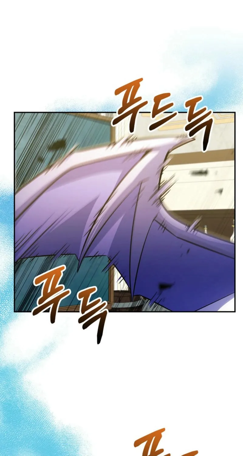 Reborn as the Overpowered Genius Lord Chapter 44 page 79 - 
