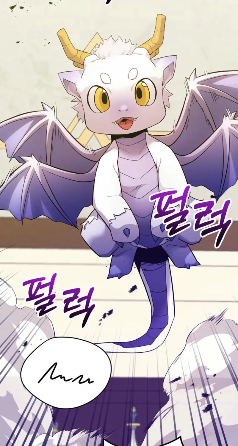 Reborn as the Overpowered Genius Lord Chapter 44 page 81 - 