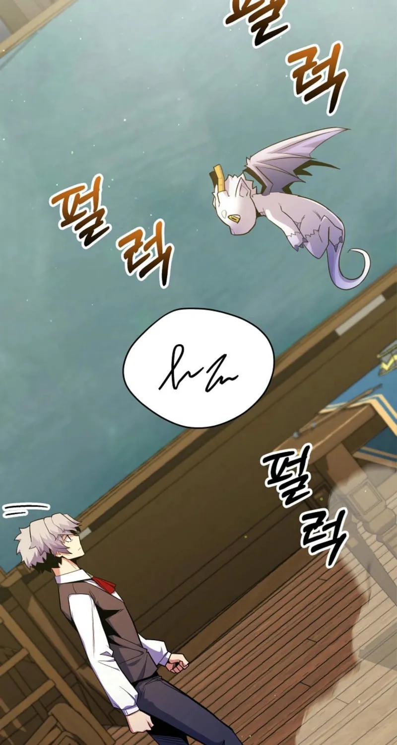 Reborn as the Overpowered Genius Lord Chapter 44 page 87 - 