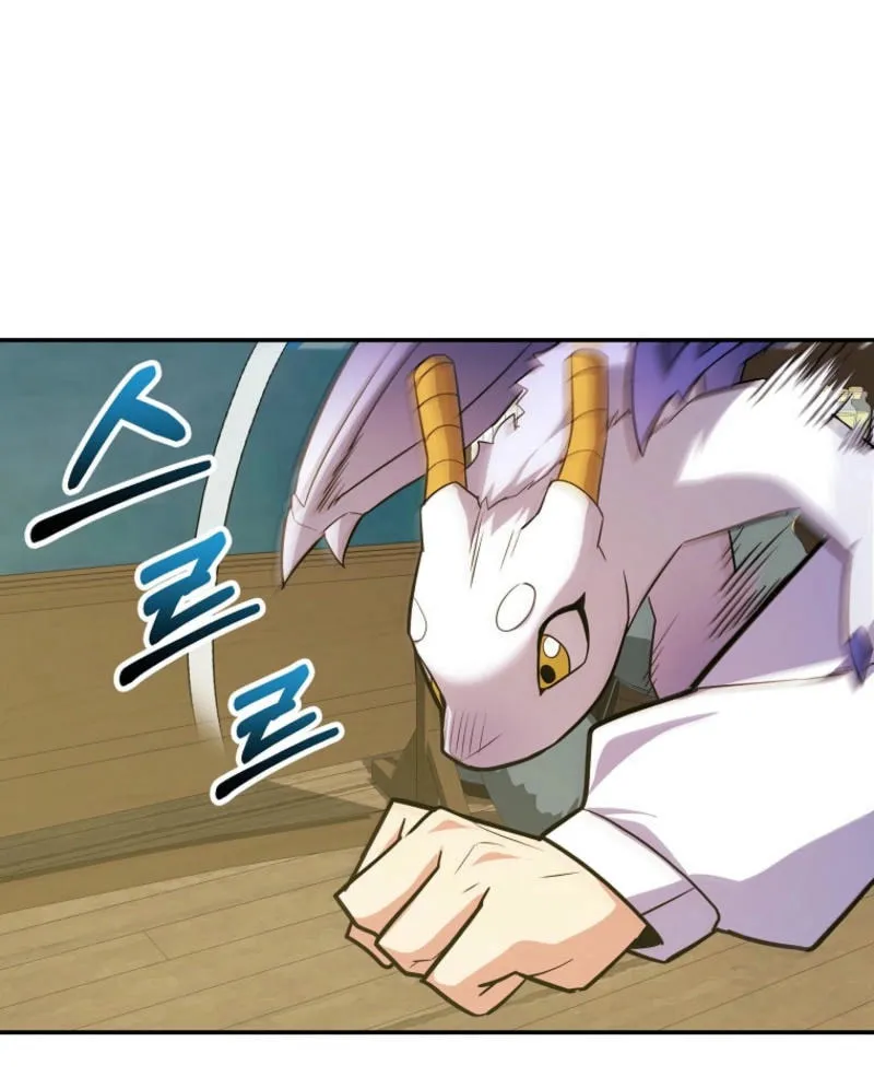 Reborn as the Overpowered Genius Lord Chapter 45 page 40 - 