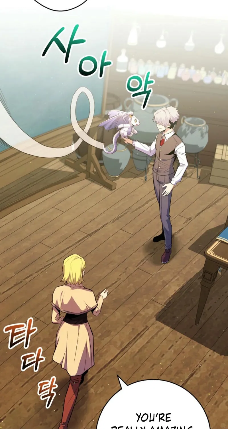 Reborn as the Overpowered Genius Lord Chapter 45 page 5 - 