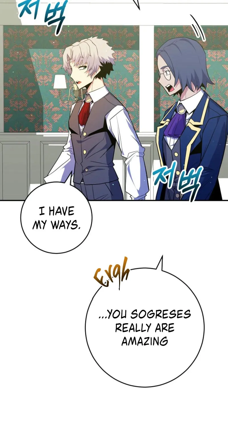 Reborn as the Overpowered Genius Lord Chapter 45 page 54 - 