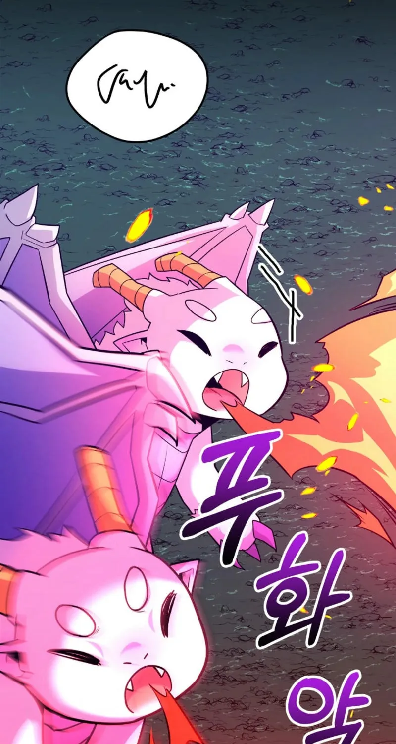 Reborn as the Overpowered Genius Lord Chapter 45 page 72 - 
