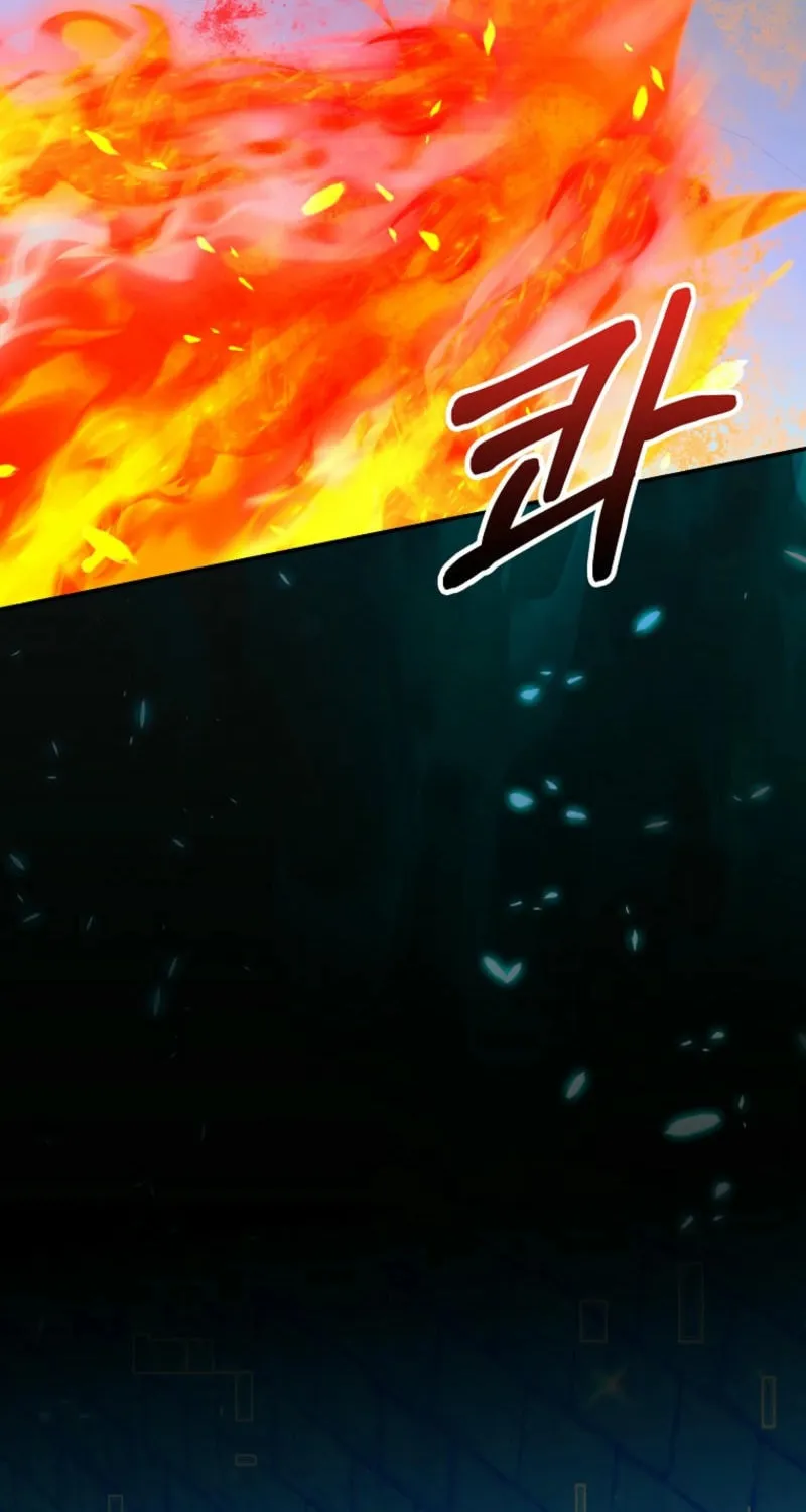 Reborn as the Overpowered Genius Lord Chapter 45 page 74 - 