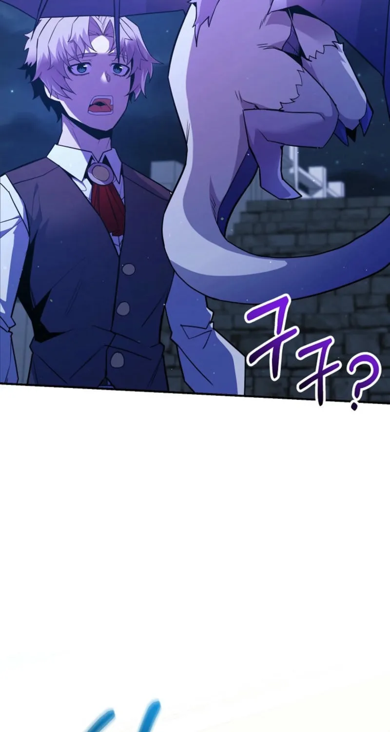 Reborn as the Overpowered Genius Lord Chapter 45 page 78 - 
