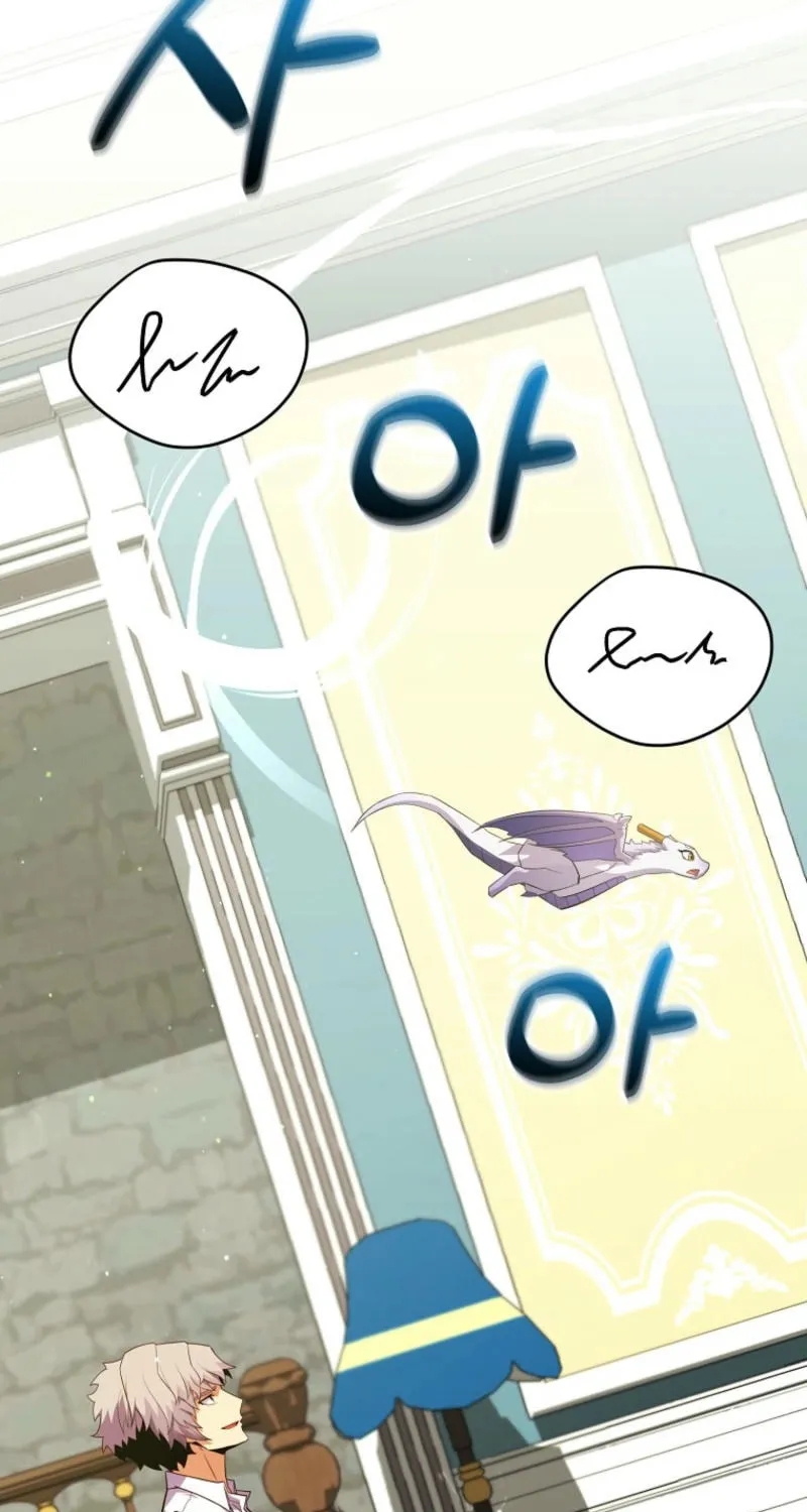 Reborn as the Overpowered Genius Lord Chapter 45 page 79 - 