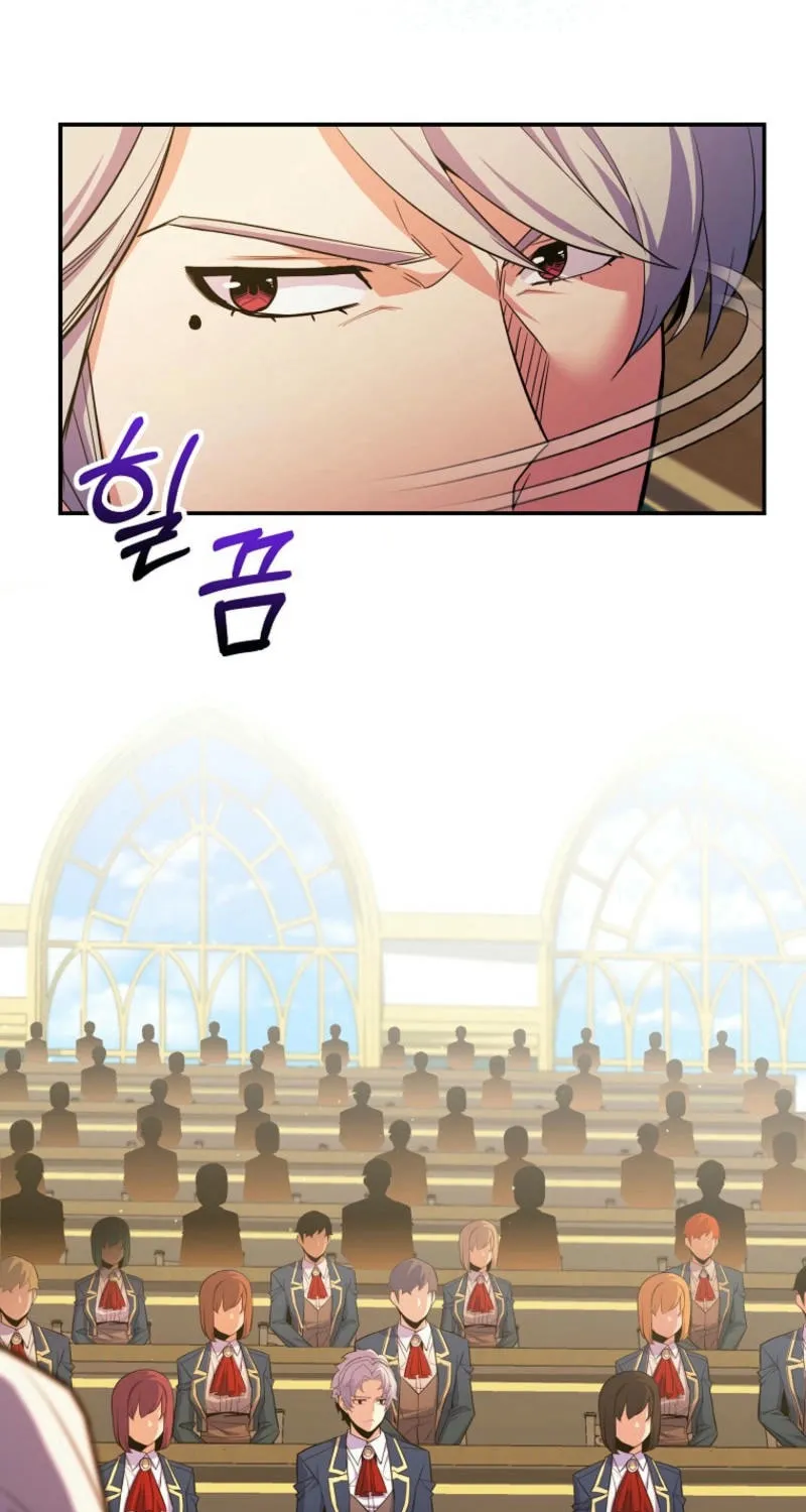 Reborn as the Overpowered Genius Lord Chapter 46 page 41 - 