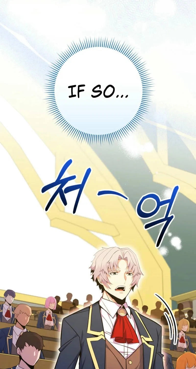 Reborn as the Overpowered Genius Lord Chapter 46 page 58 - 