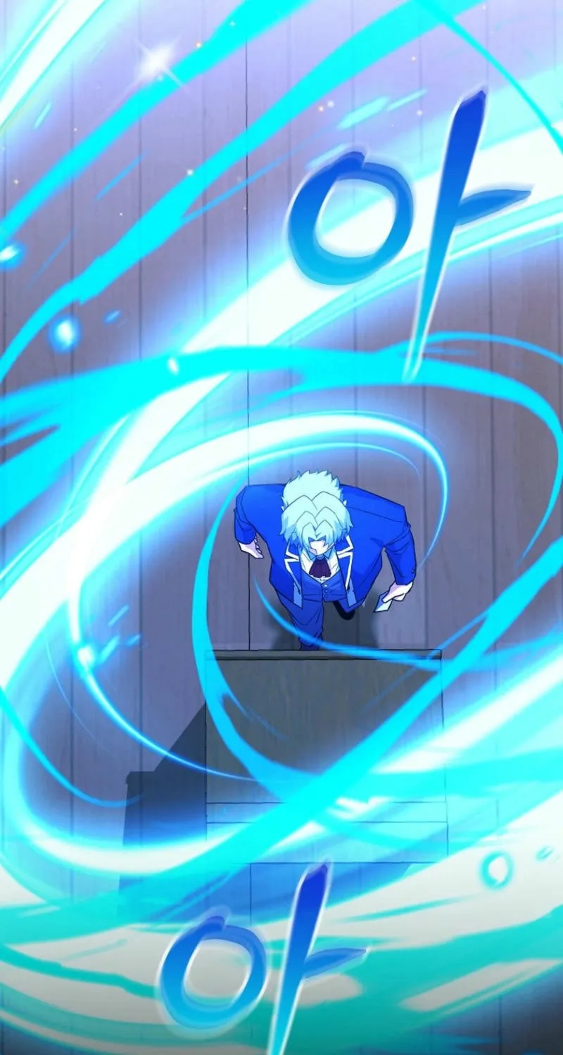 Reborn as the Overpowered Genius Lord Chapter 46 page 92 - 