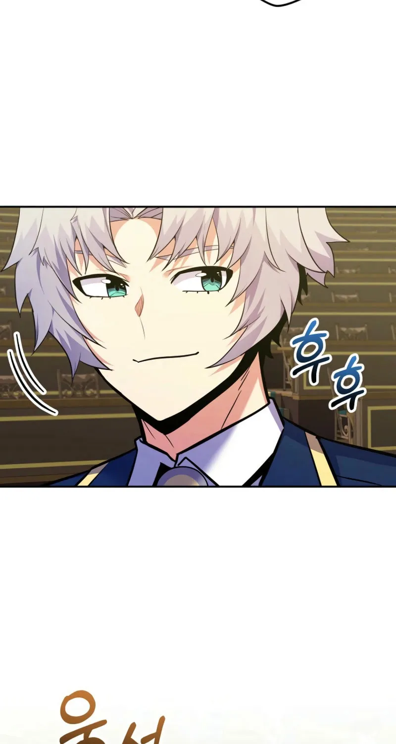 Reborn as the Overpowered Genius Lord Chapter 47 page 17 - 