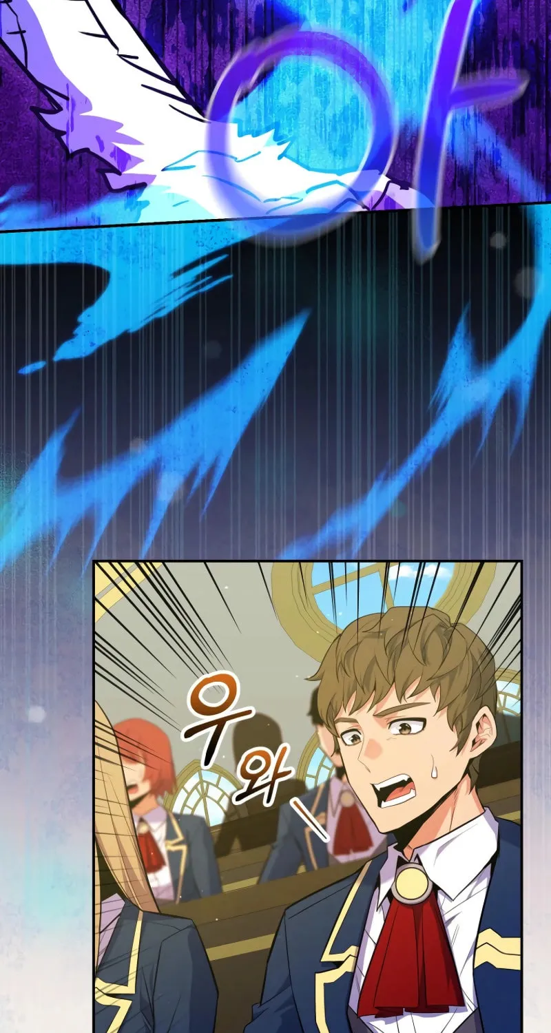 Reborn as the Overpowered Genius Lord Chapter 47 page 6 - 