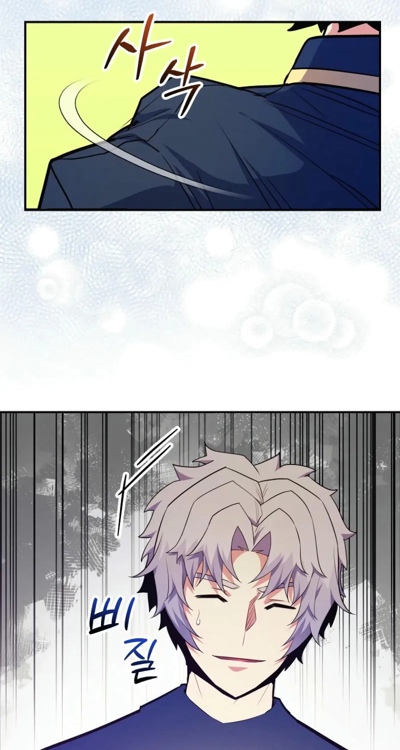 Reborn as the Overpowered Genius Lord Chapter 47 page 62 - 