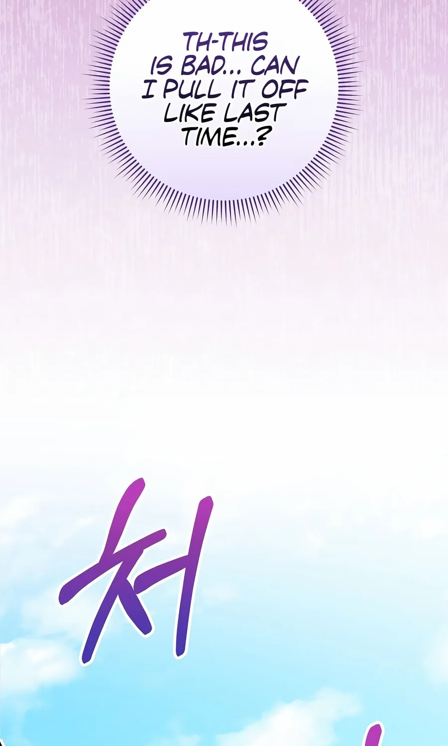 Reborn as the Overpowered Genius Lord Chapter 48 page 104 - 