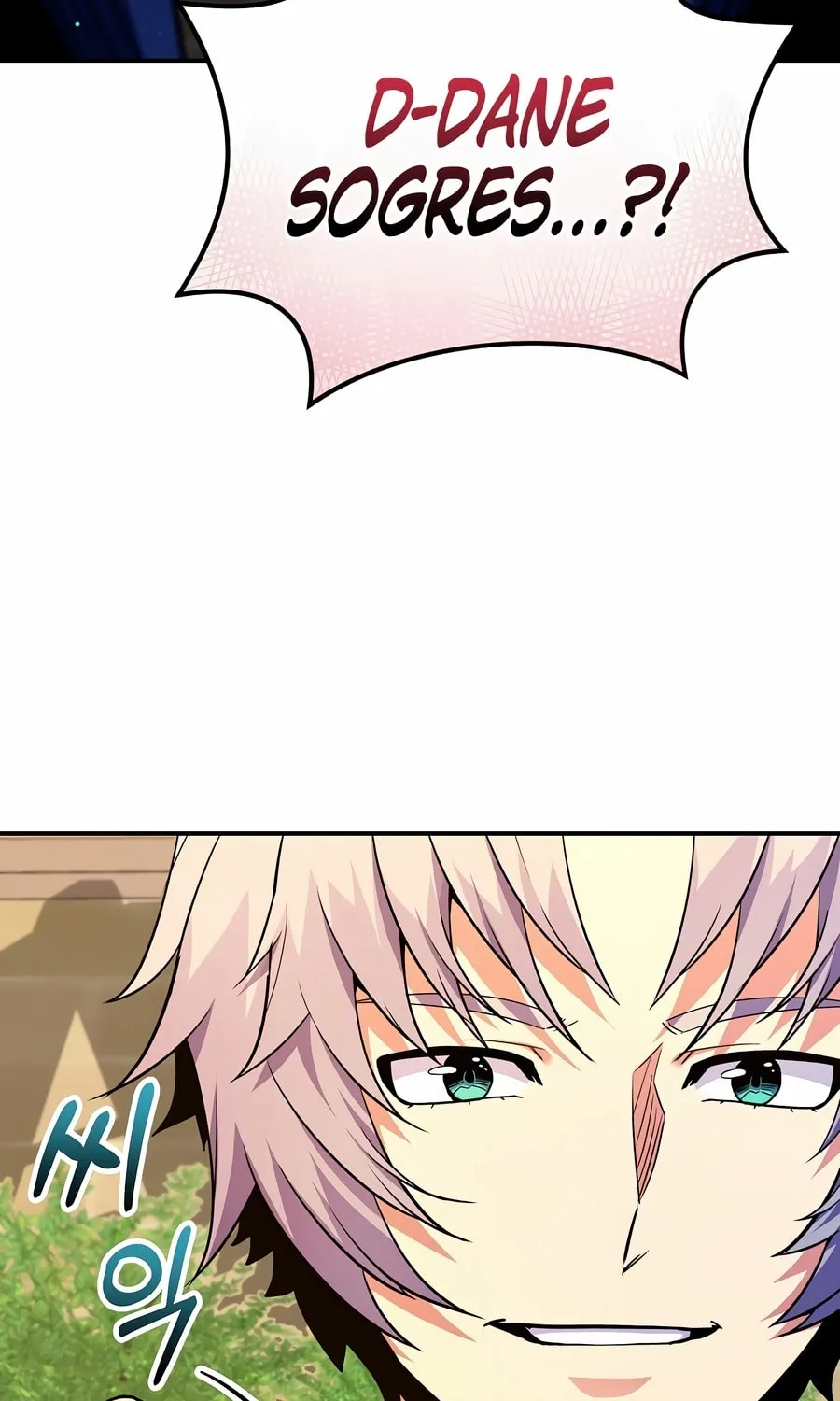 Reborn as the Overpowered Genius Lord Chapter 48 page 110 - 