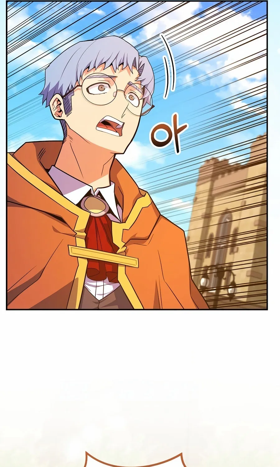 Reborn as the Overpowered Genius Lord Chapter 48 page 113 - 