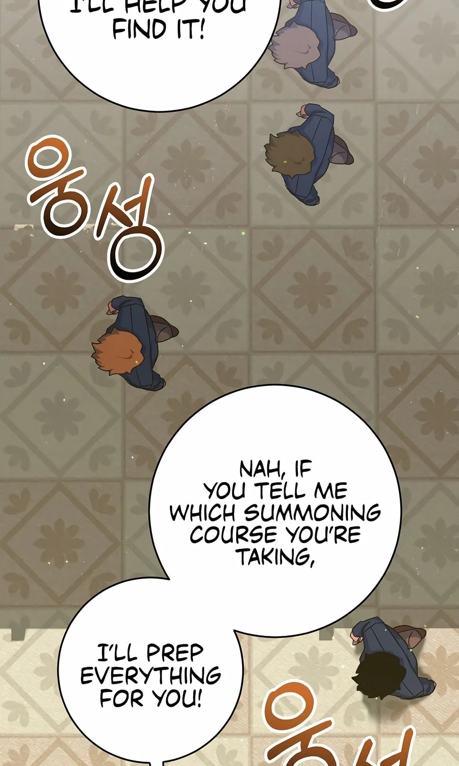 Reborn as the Overpowered Genius Lord Chapter 48 page 3 - 