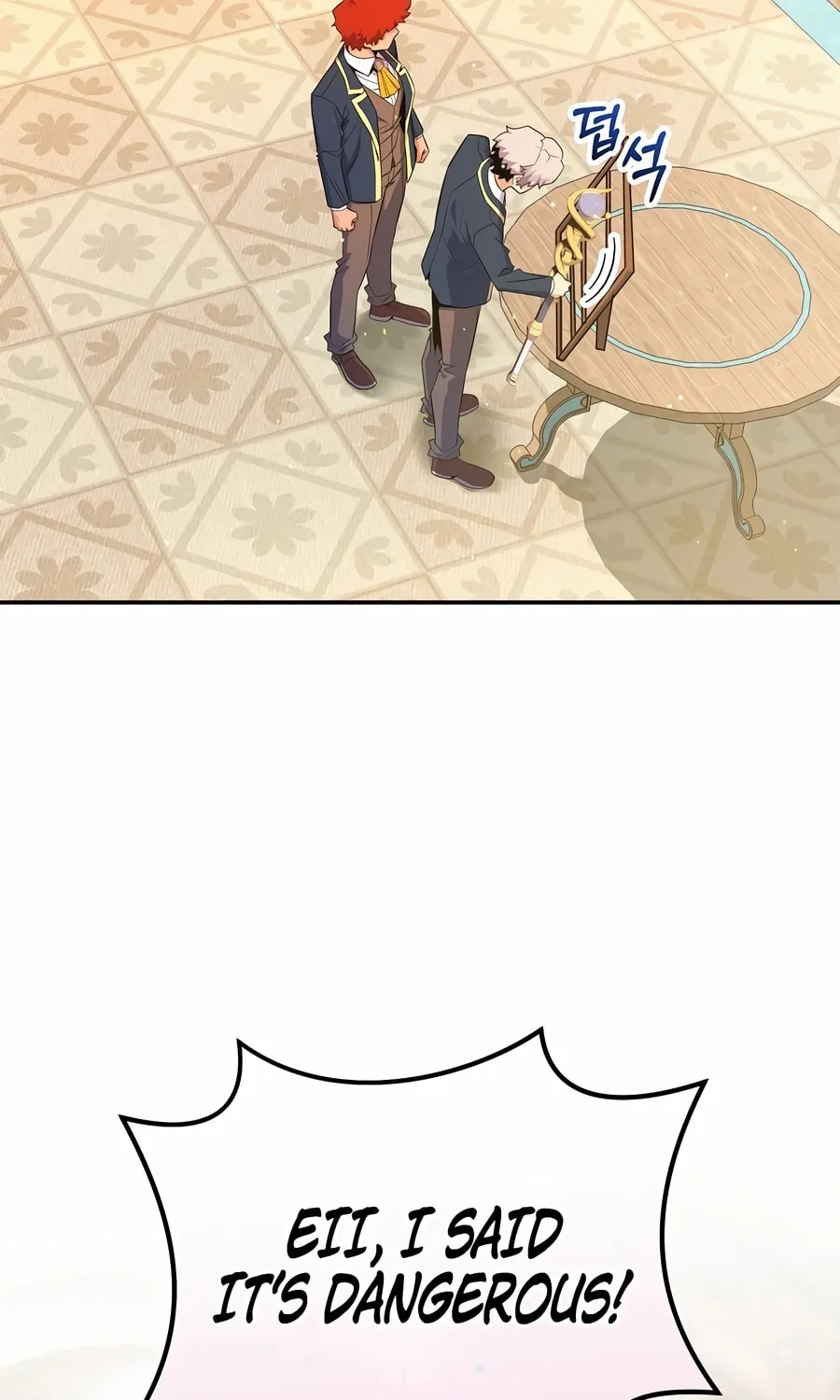Reborn as the Overpowered Genius Lord Chapter 48 page 41 - 