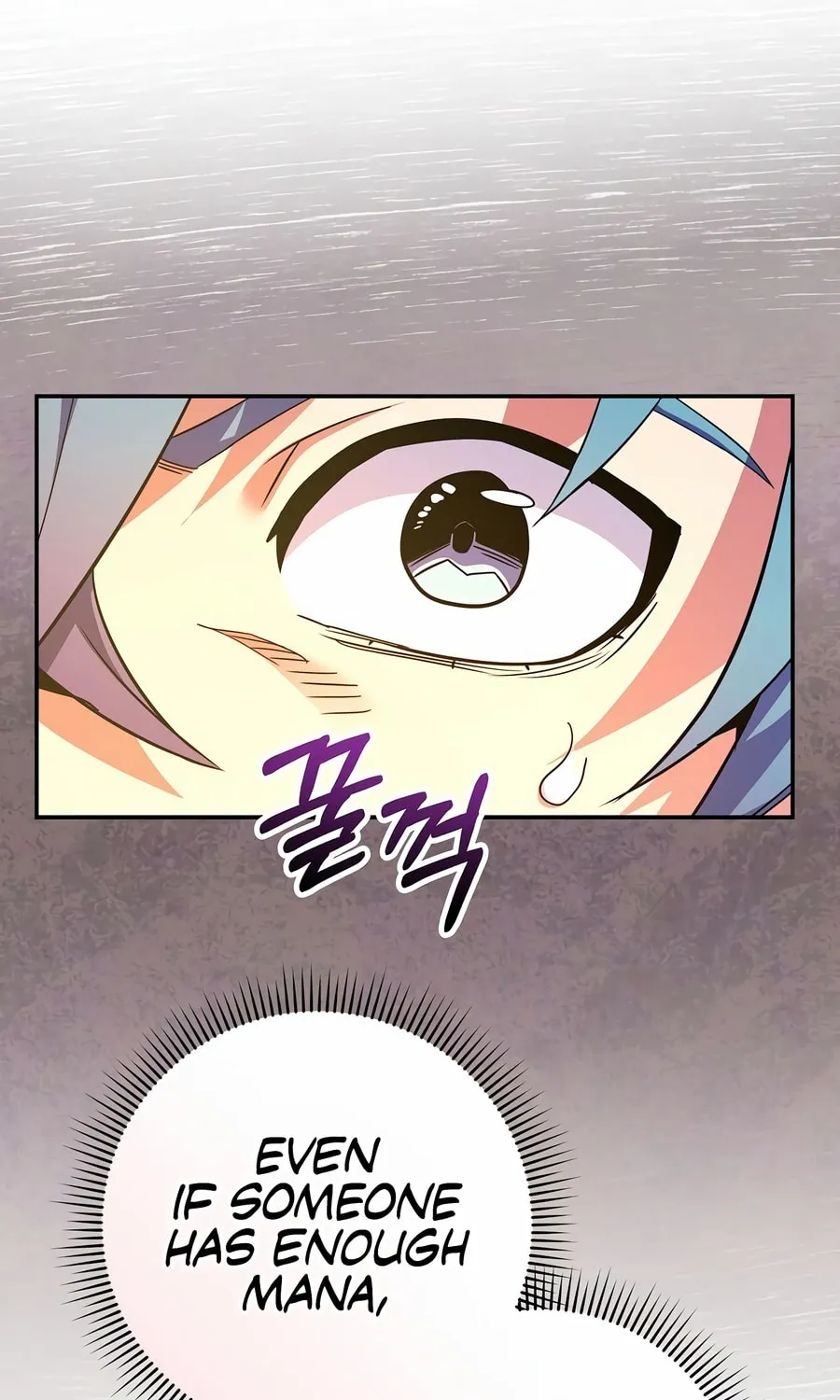 Reborn as the Overpowered Genius Lord Chapter 48 page 53 - 
