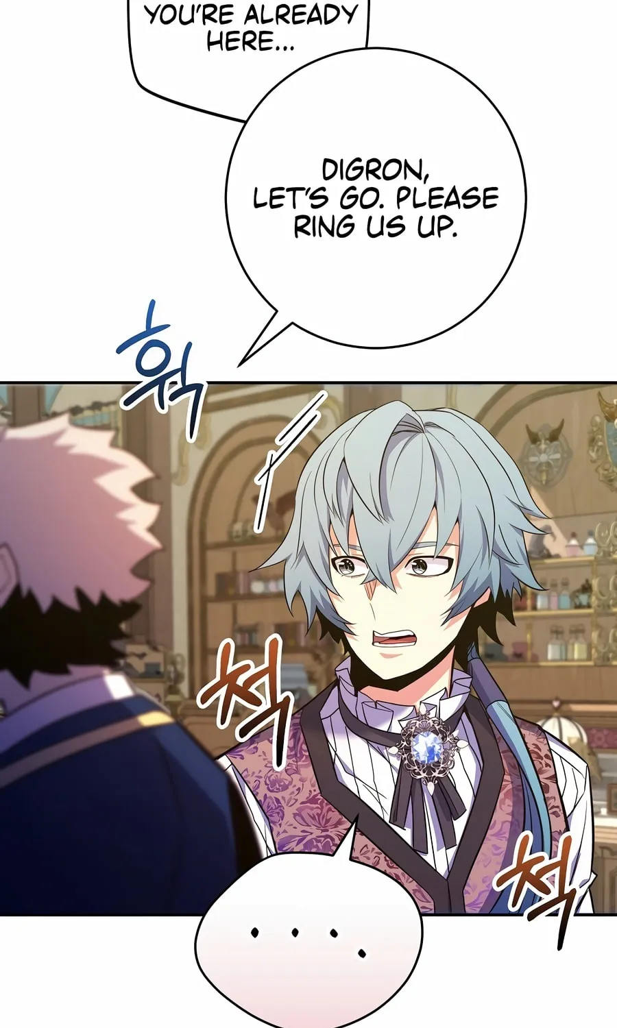 Reborn as the Overpowered Genius Lord Chapter 48 page 77 - 