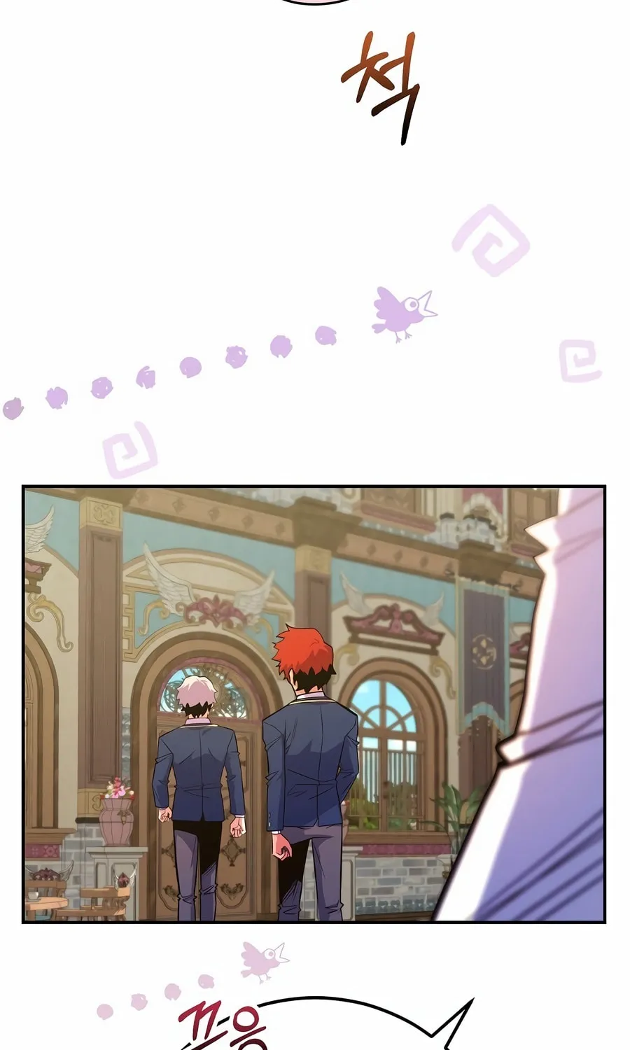 Reborn as the Overpowered Genius Lord Chapter 48 page 78 - 