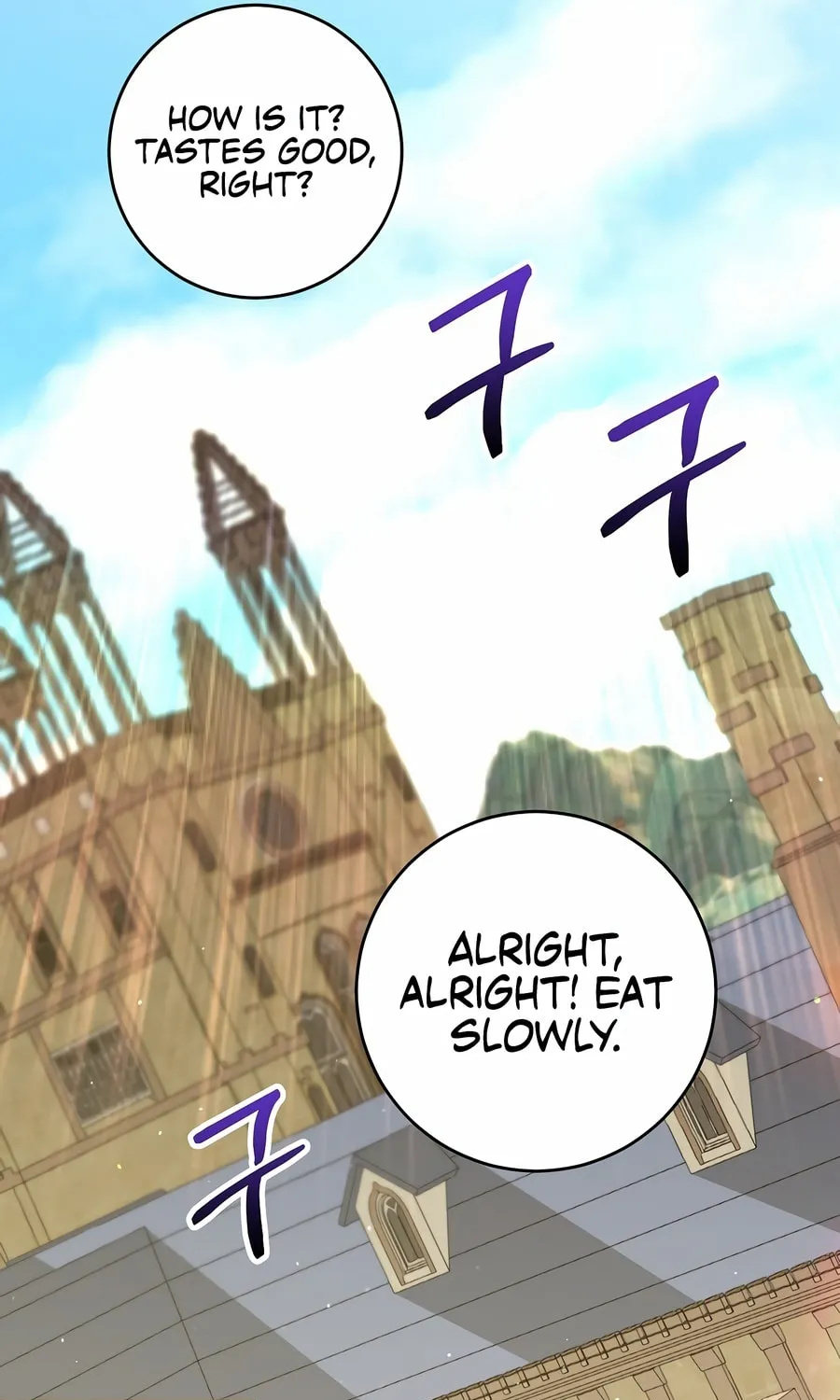 Reborn as the Overpowered Genius Lord Chapter 48 page 81 - 