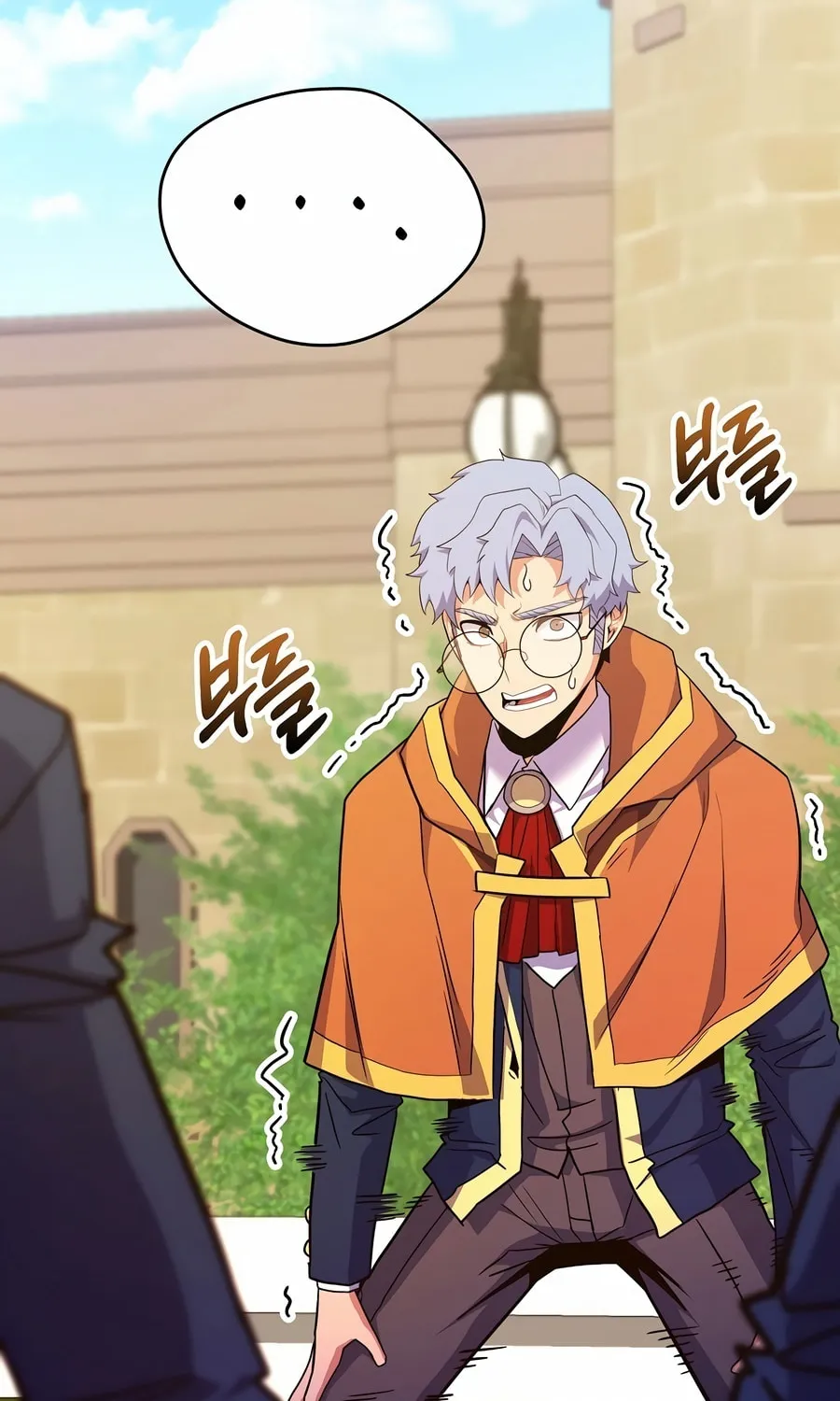 Reborn as the Overpowered Genius Lord Chapter 48 page 95 - 