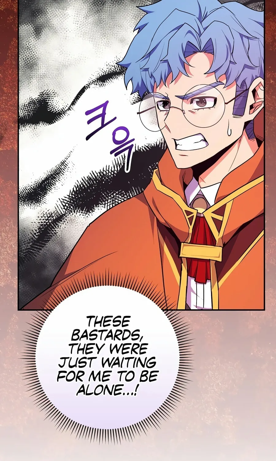 Reborn as the Overpowered Genius Lord Chapter 48 page 99 - 