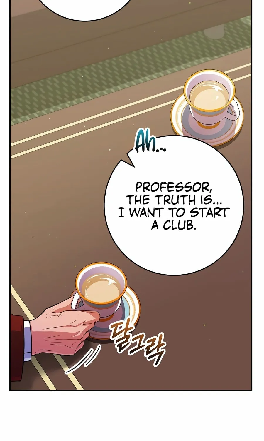 Reborn as the Overpowered Genius Lord Chapter 49 page 110 - 