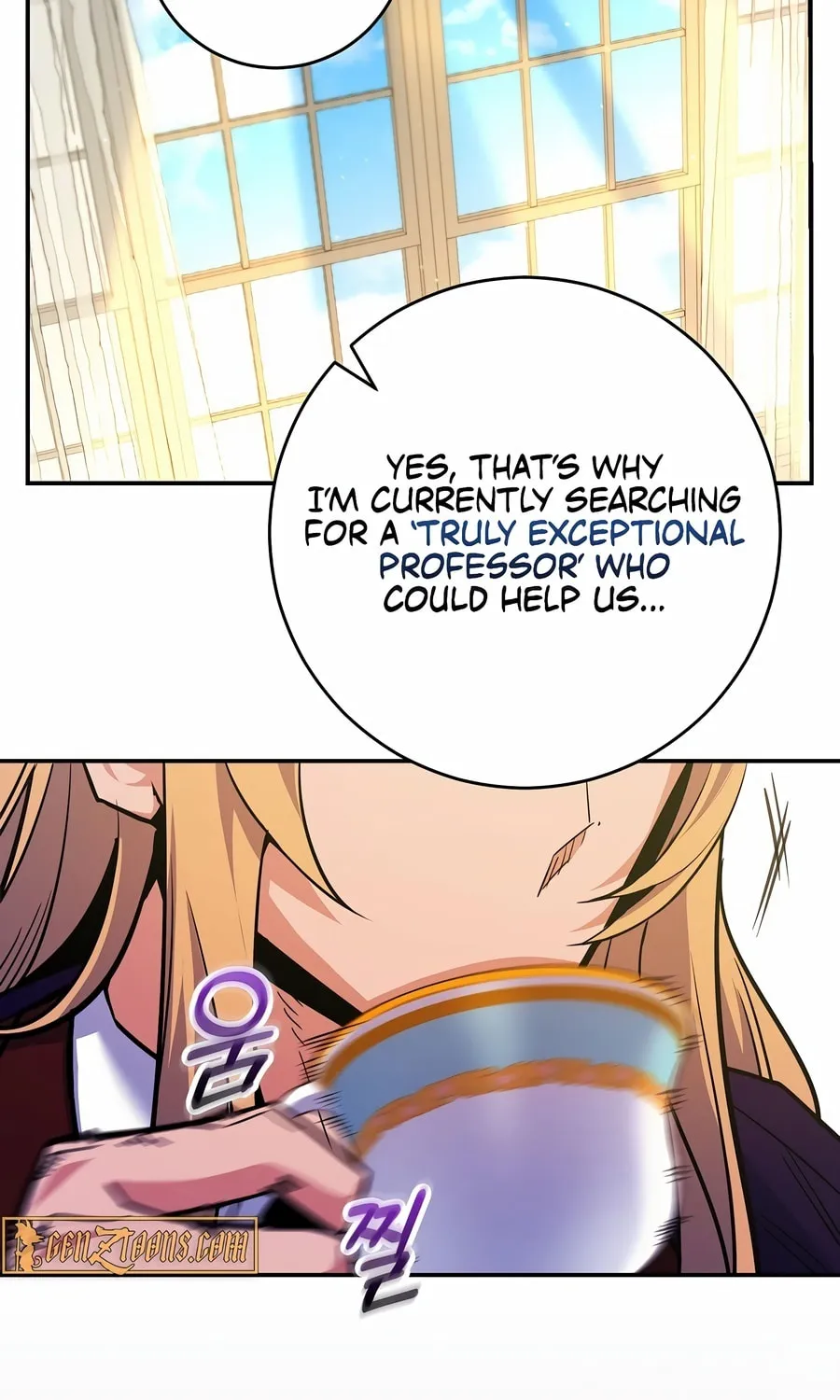 Reborn as the Overpowered Genius Lord Chapter 49 page 115 - 