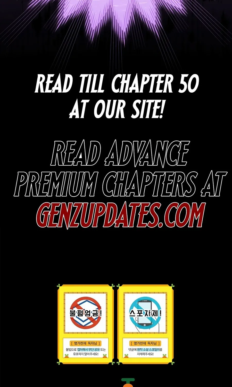 Reborn as the Overpowered Genius Lord Chapter 49 page 119 - 
