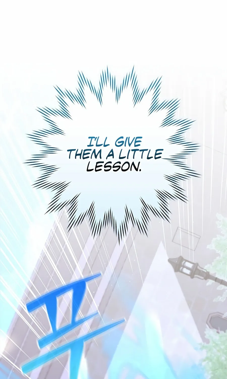 Reborn as the Overpowered Genius Lord Chapter 49 page 7 - 