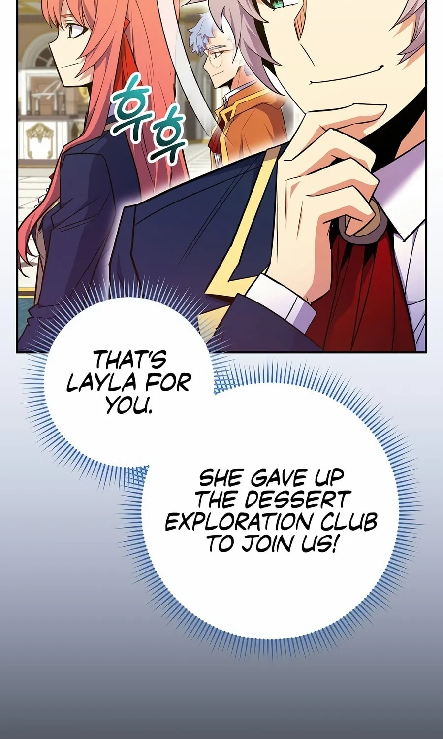 Reborn as the Overpowered Genius Lord Chapter 49 page 77 - 