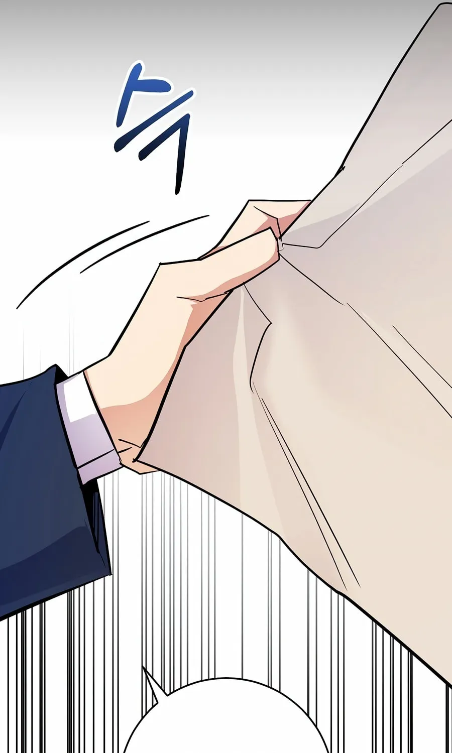 Reborn as the Overpowered Genius Lord Chapter 49 page 84 - 