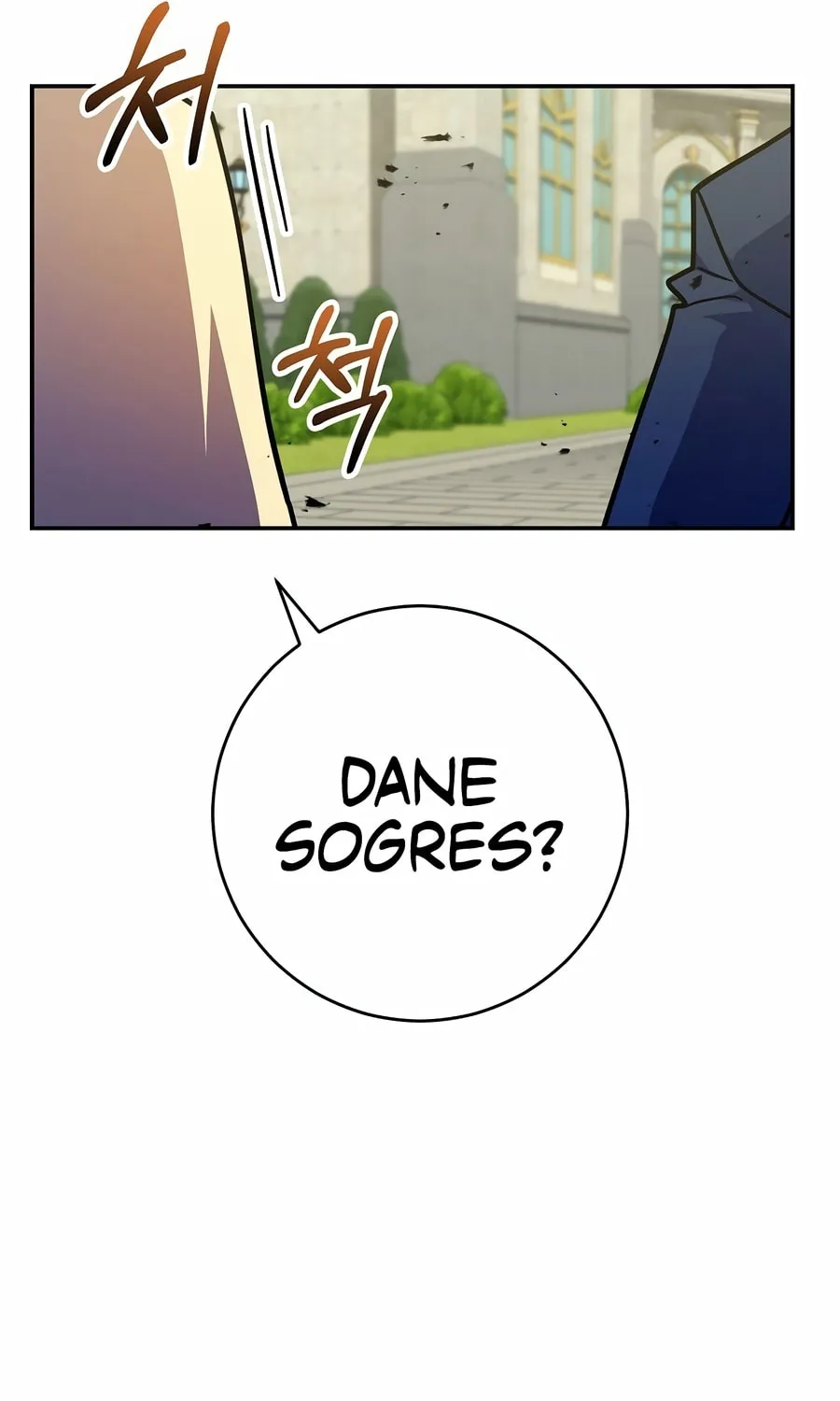 Reborn as the Overpowered Genius Lord Chapter 50 page 101 - 