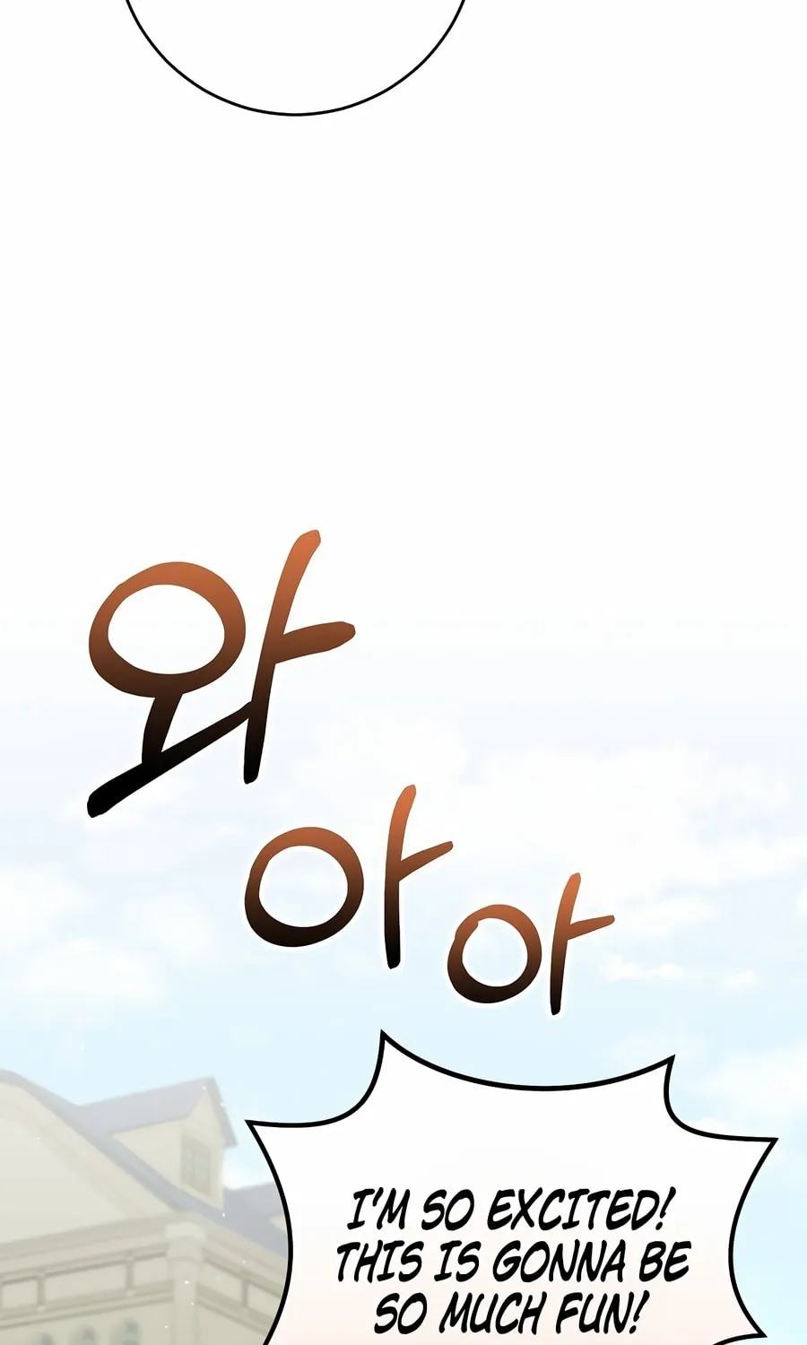 Reborn as the Overpowered Genius Lord Chapter 50 page 20 - 