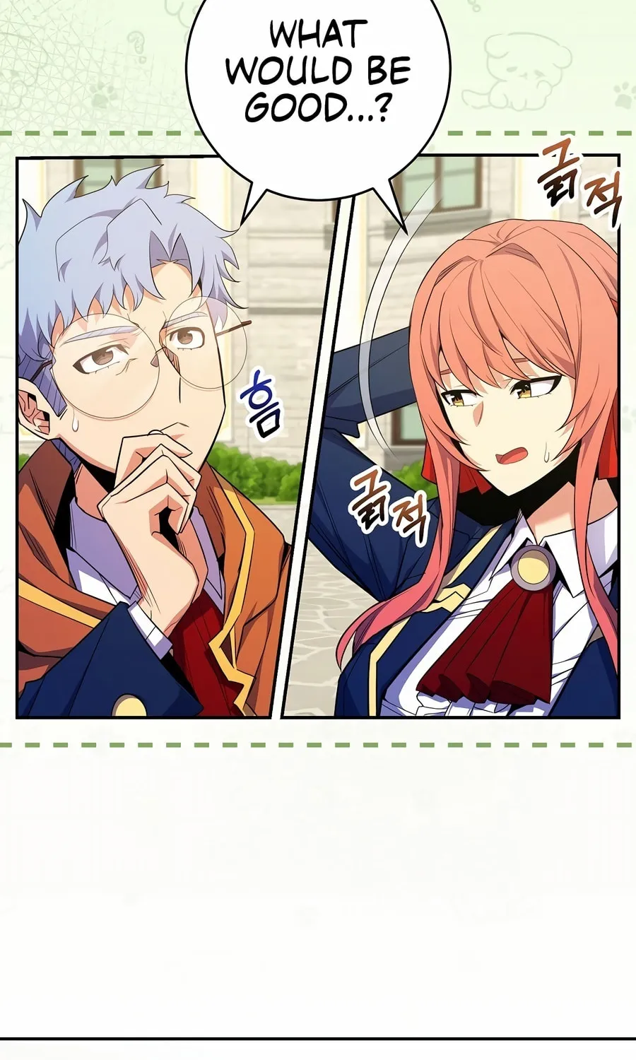 Reborn as the Overpowered Genius Lord Chapter 50 page 26 - 