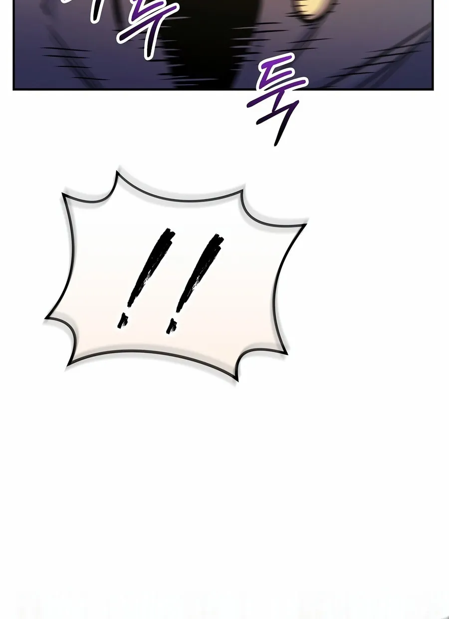 Reborn as the Overpowered Genius Lord Chapter 50 page 39 - 