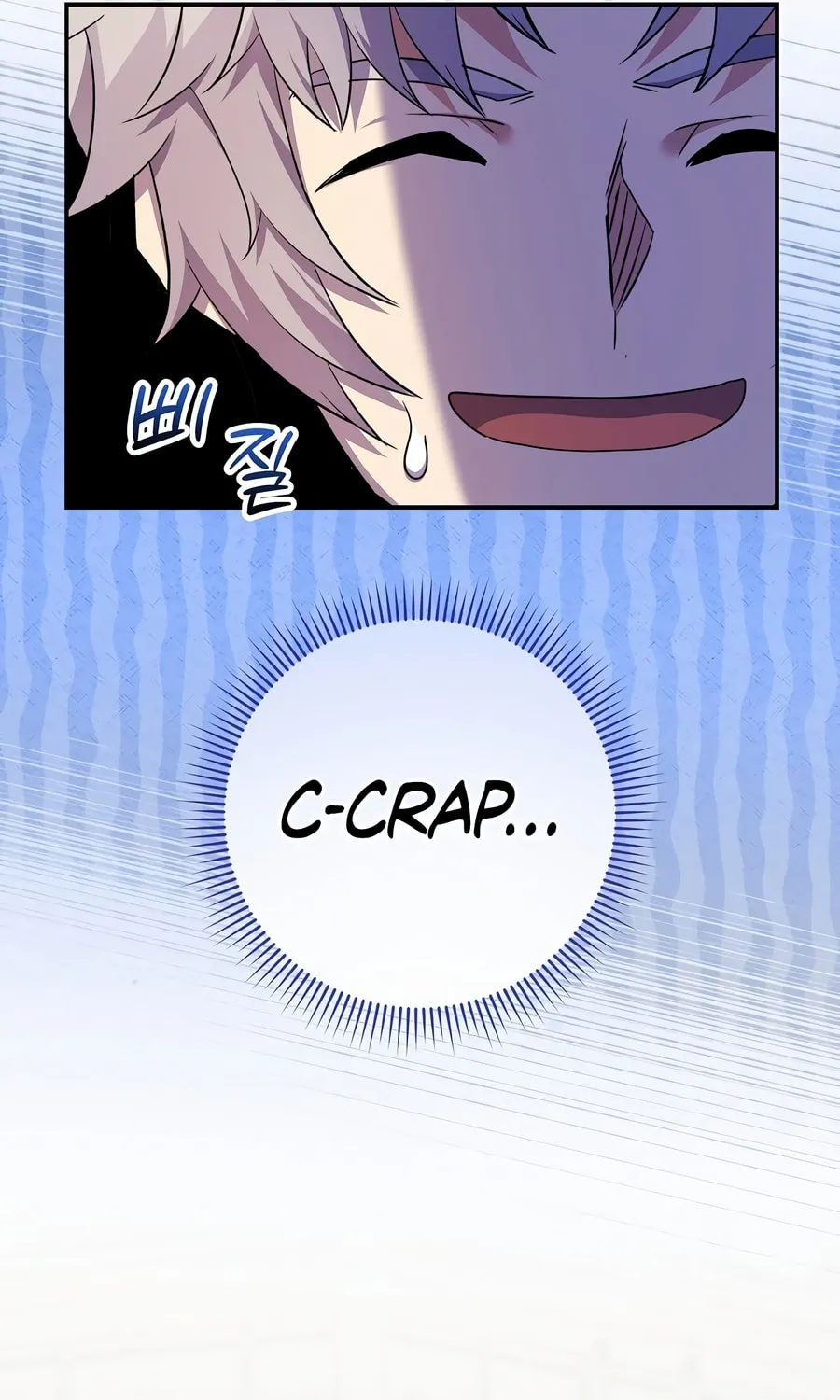 Reborn as the Overpowered Genius Lord Chapter 50 page 46 - 