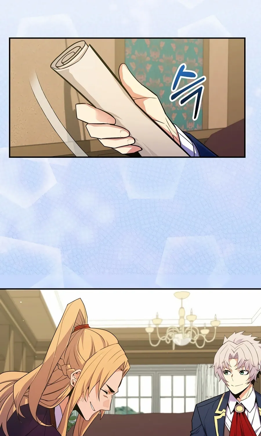 Reborn as the Overpowered Genius Lord Chapter 50 page 7 - 
