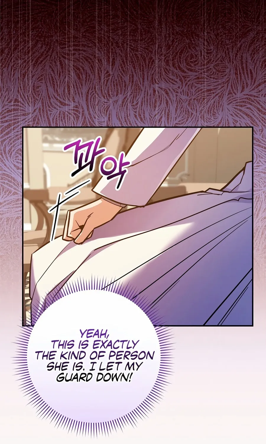 Reborn as the Overpowered Genius Lord Chapter 50 page 83 - 