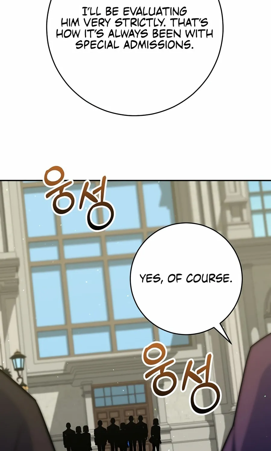 Reborn as the Overpowered Genius Lord Chapter 51 page 109 - 