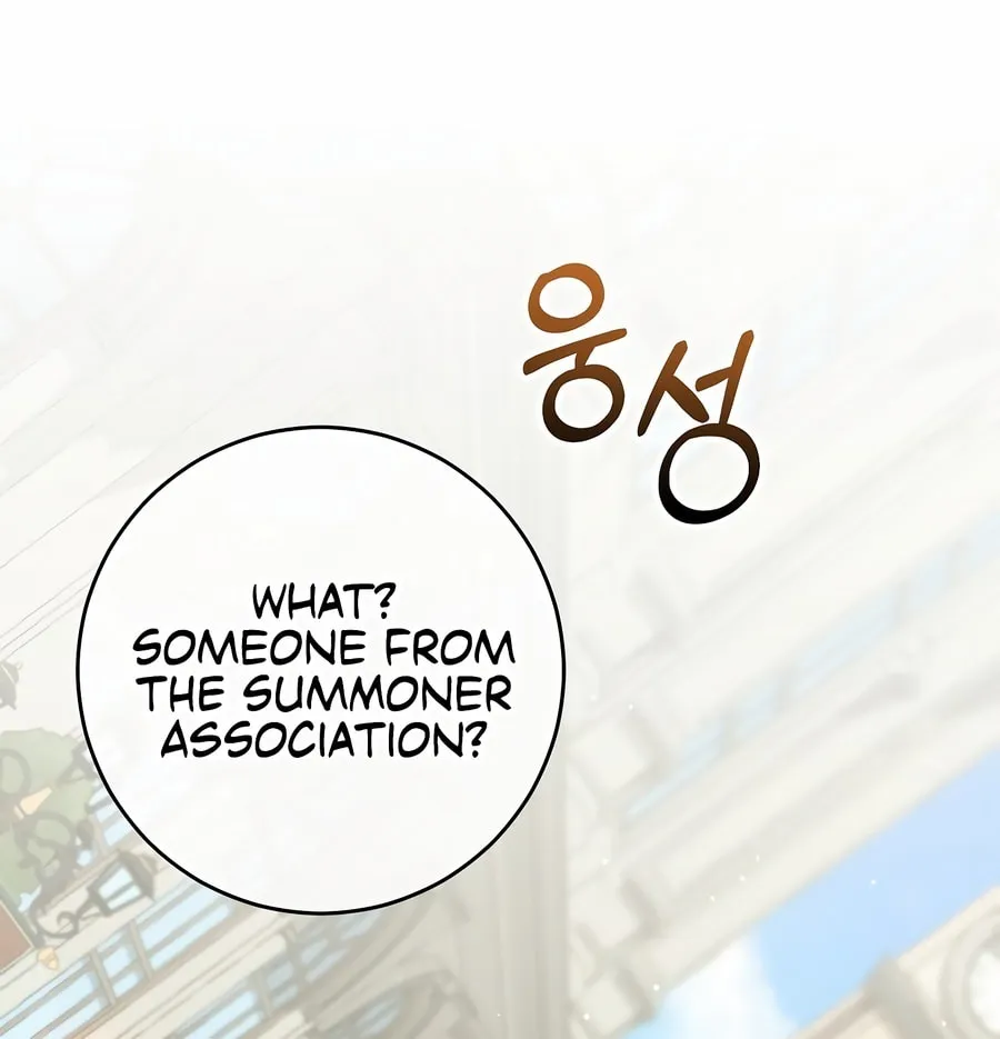 Reborn as the Overpowered Genius Lord Chapter 51 page 111 - 