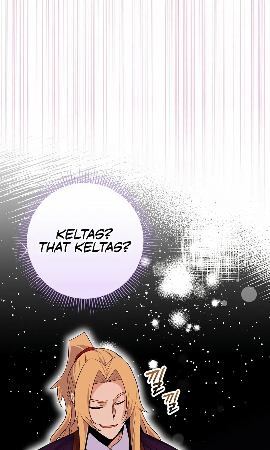 Reborn as the Overpowered Genius Lord Chapter 51 page 47 - 