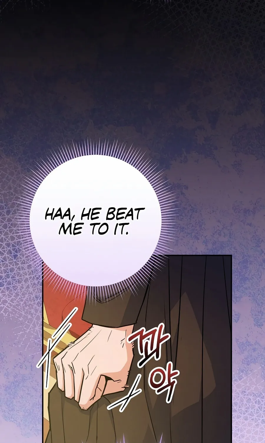 Reborn as the Overpowered Genius Lord Chapter 51 page 49 - 