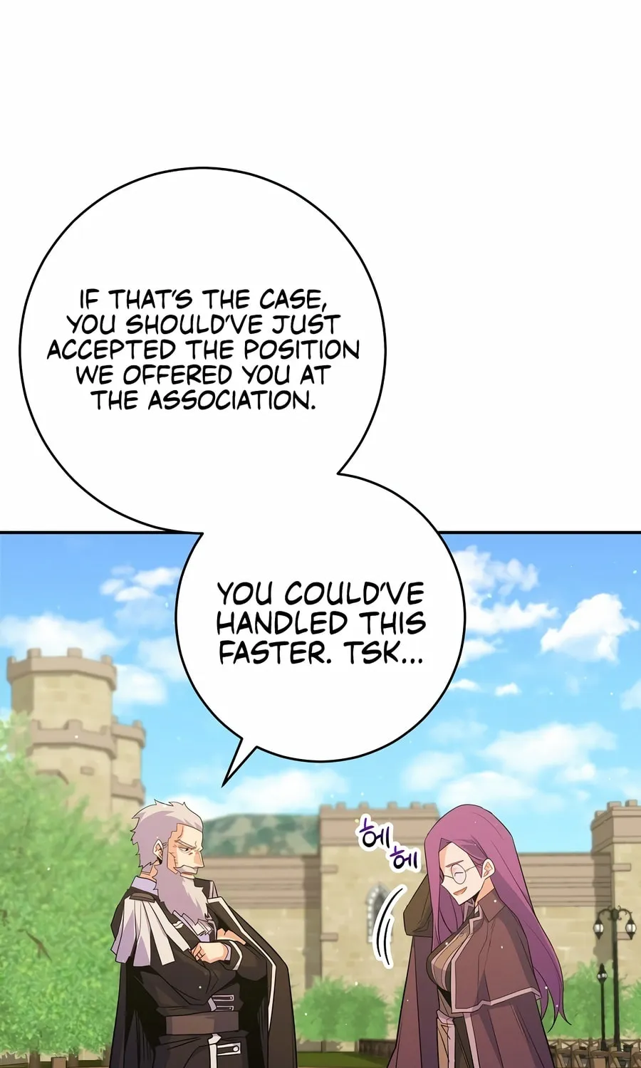 Reborn as the Overpowered Genius Lord Chapter 51 page 93 - 