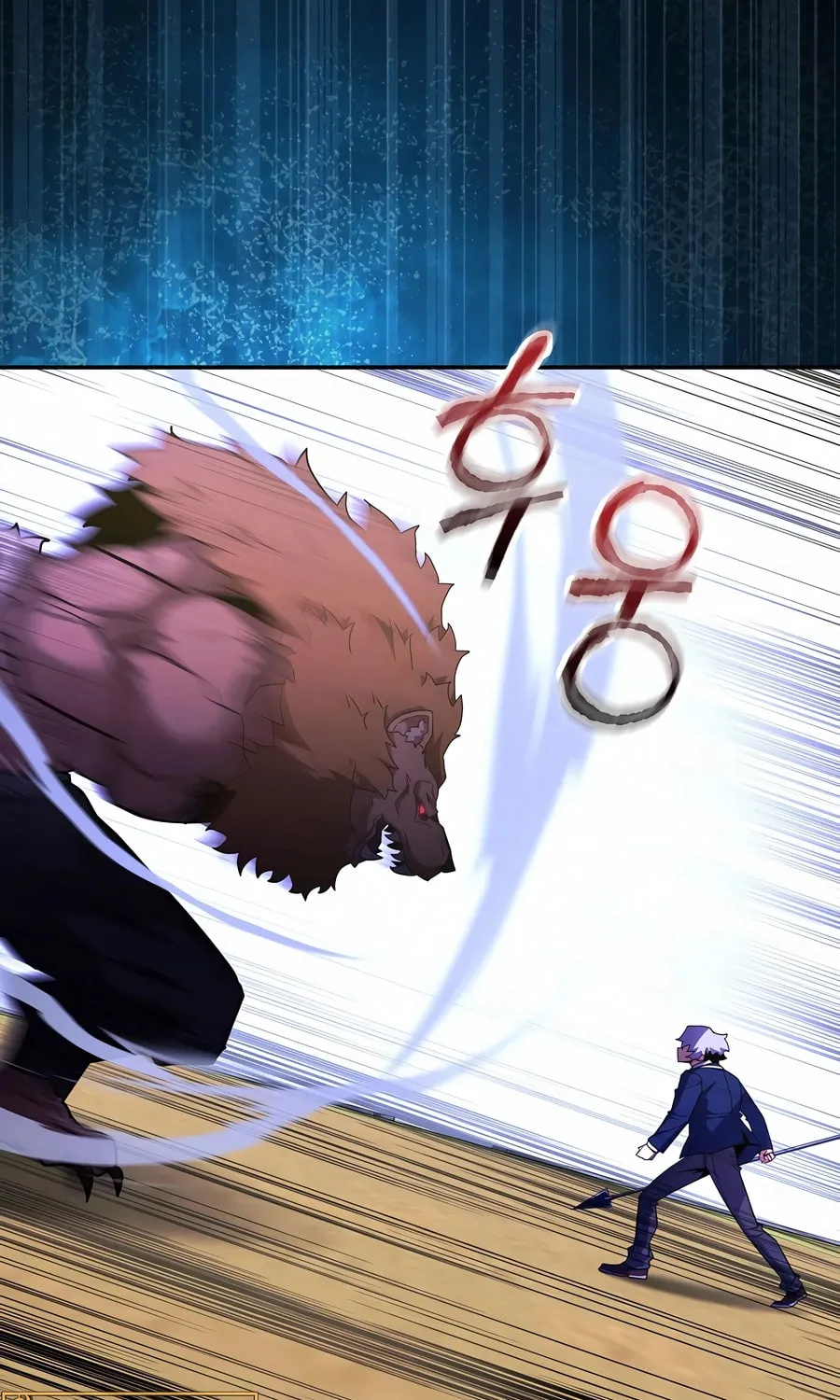 Reborn as the Overpowered Genius Lord Chapter 52 page 101 - 