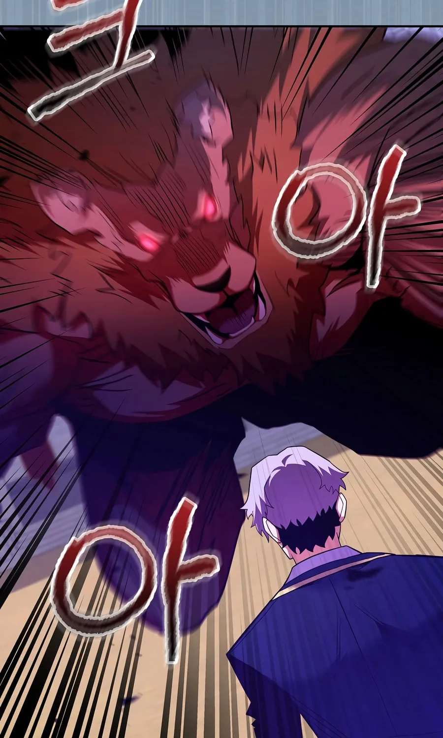 Reborn as the Overpowered Genius Lord Chapter 52 page 104 - 