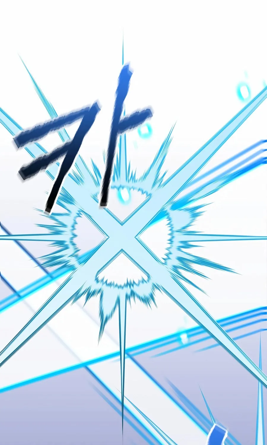 Reborn as the Overpowered Genius Lord Chapter 52 page 106 - 
