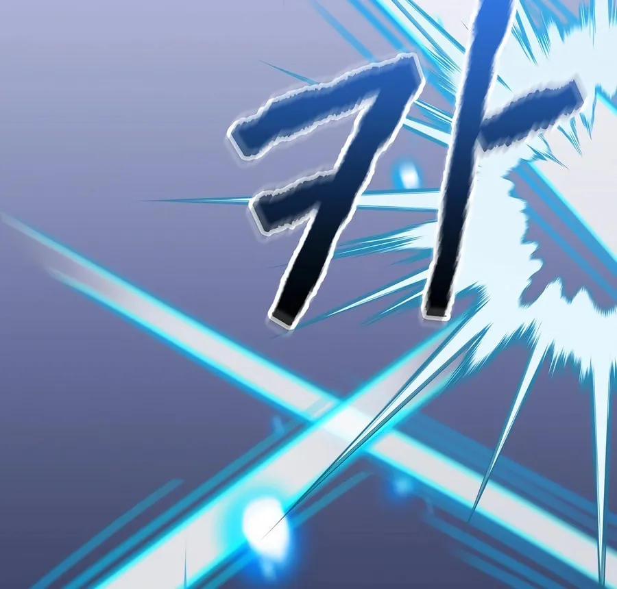 Reborn as the Overpowered Genius Lord Chapter 52 page 107 - 