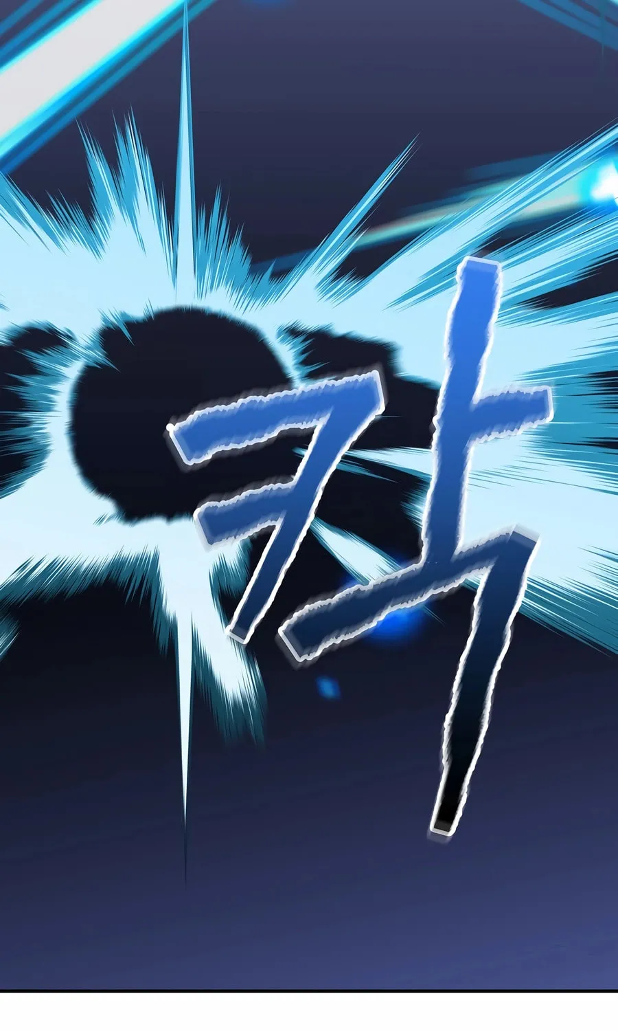 Reborn as the Overpowered Genius Lord Chapter 52 page 108 - 